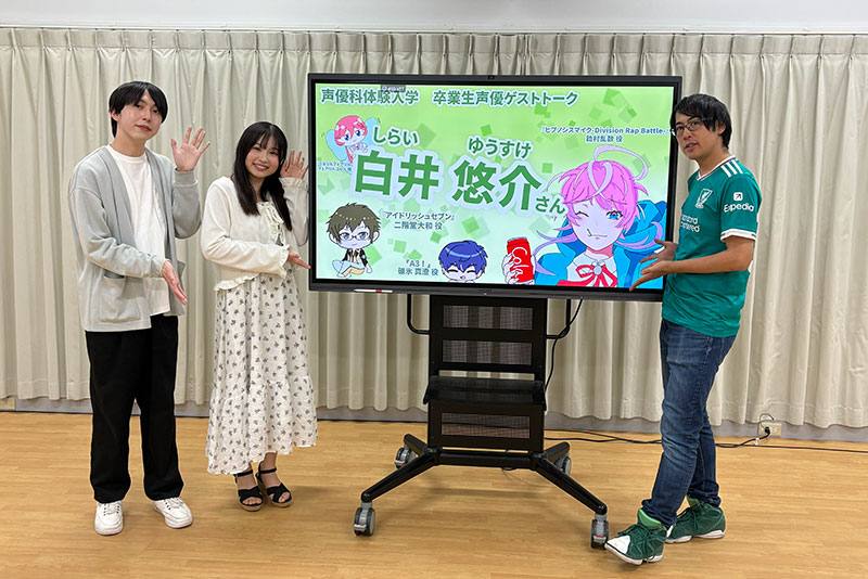 <p>MCを担当した在校生と記念撮影！</p>