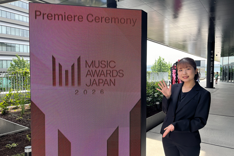 <p>世界へ発信される国際音楽賞授賞式の現場へ到着。Premiere Ceremonyでは、森香澄さんと谷中敦さん（東京スカパラダイスオーケストラ）がMCを担当。テレビ中継やYouTubeによる世界配信なども行われる大舞台に関われて感動！</p>