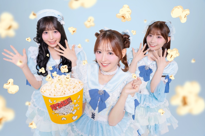 <p>「アイドル、イイトコ、全部入りっ！」をコンセプトに活動するアイドルグループ・エイアイカ</p>