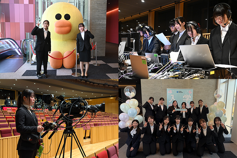 東放学園グループ4校の2026年度入学式を開催しました！