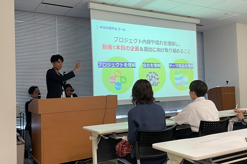 <p>「CHINTAI×大王製紙 映像制作プロジェクト」のキックオフミーティングが実施されました</p>