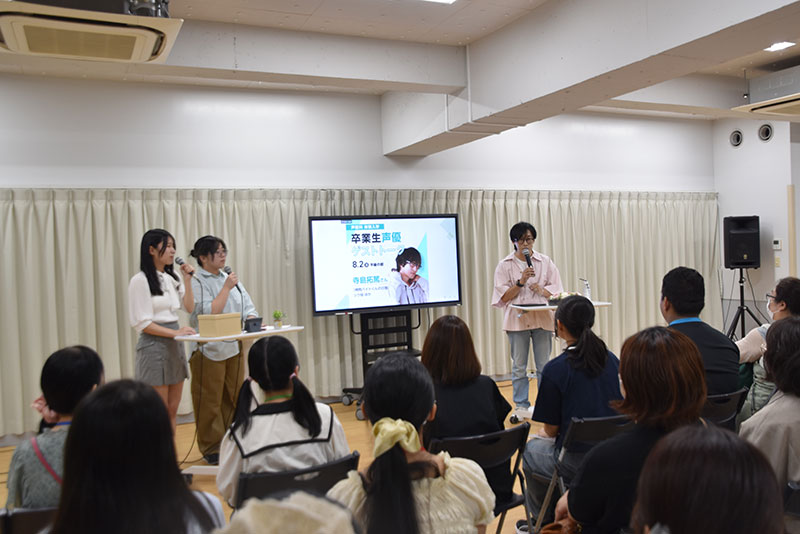 <p>参加者のみなさんからの質問に答えていただきました</p>